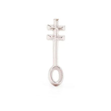 Load image into Gallery viewer, Egyptian Nefer Symbol Stud Earring - Sterling Silver
